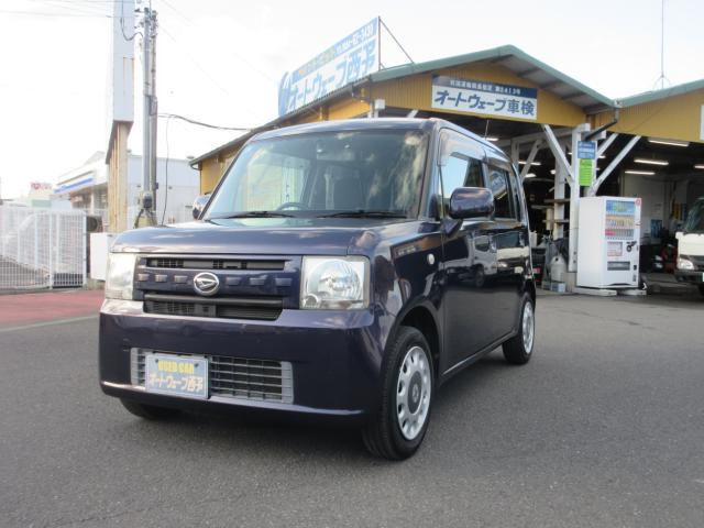 ムーヴコンテ X 