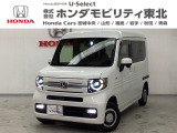 ホンダ N-VAN