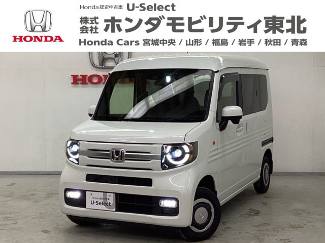 N-VAN +スタイル ファン 4WD 