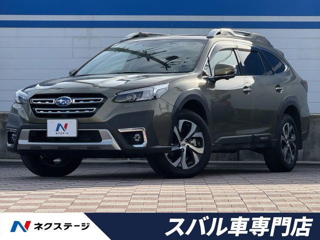 レガシィアウトバック1.8 リミテッド EX 4WD