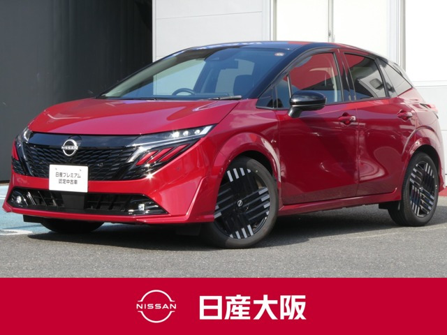 ノートオーラ 1.2 G 