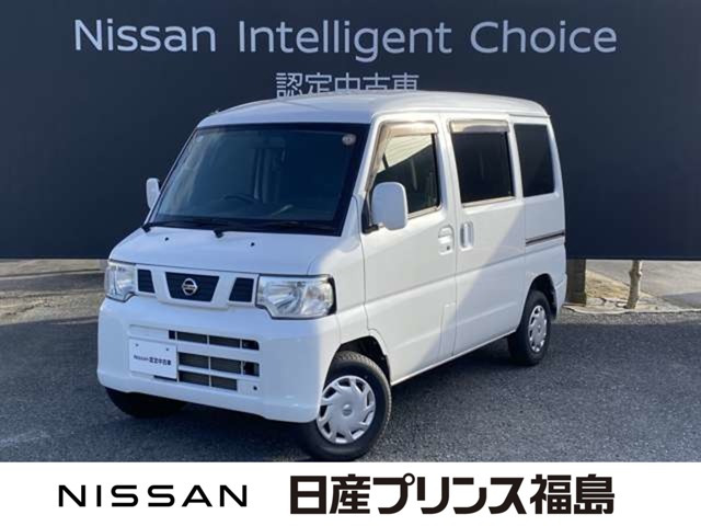 NV100クリッパーGX ハイルーフ 4WD