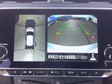 便利なインテリジェントアラウンドビューモニター(移動物検知機能付き)が付いて狭い道や駐車時などで役立ちます