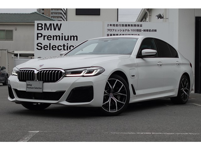 5シリーズセダン530e Mスポーツ