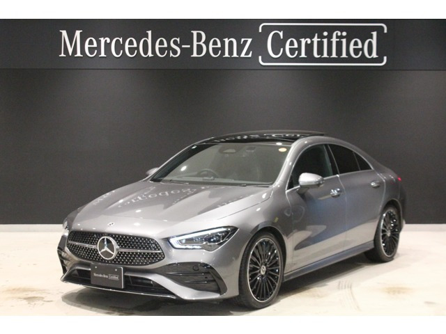 CLAクラスCLA200d アーバン スターズ