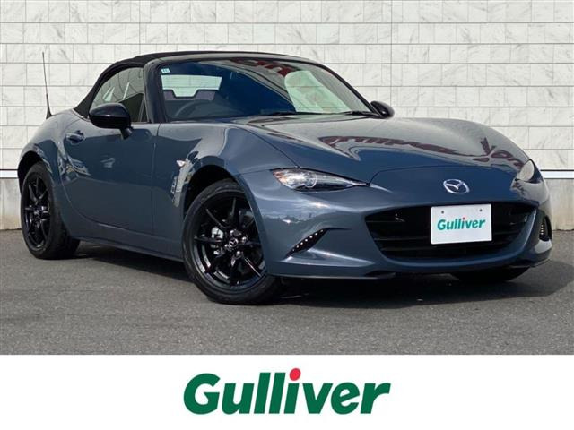 ロードスター 1.5 S スペシャルパッケージ 6MT修復歴無し