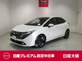 日産 ノートオーラ