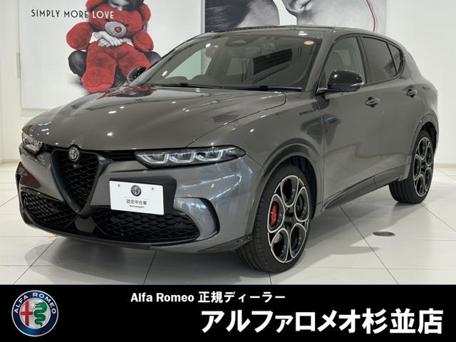 トナーレエディツィオーネ スペチアーレ