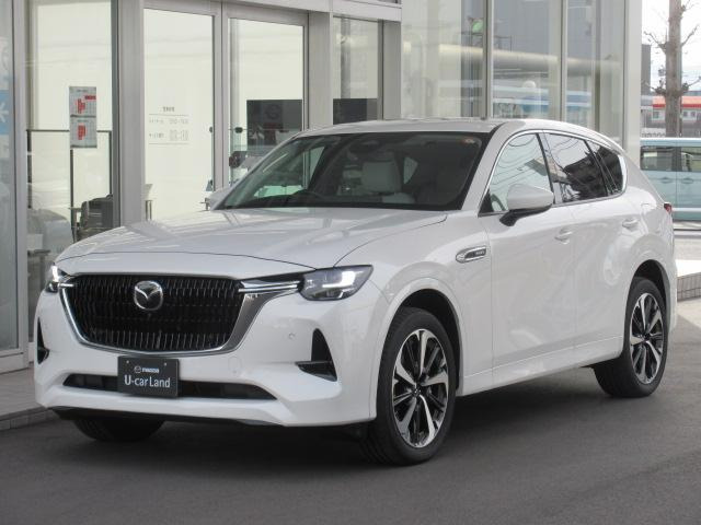 CX-602.5 PHEV プレミアムモダン 4WD