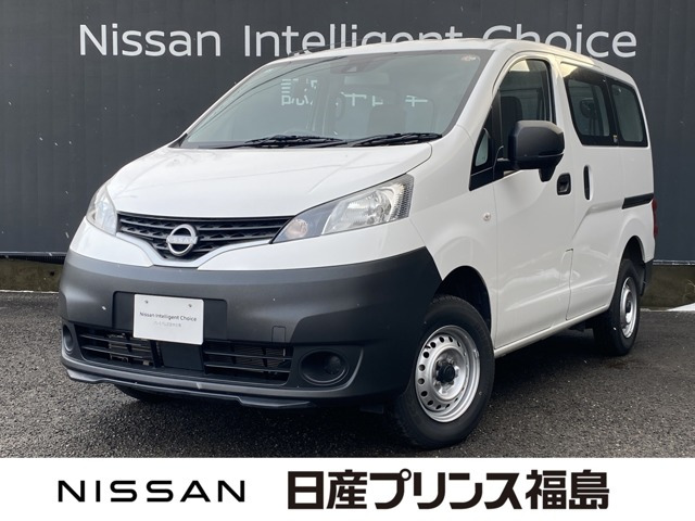 NV200バネットバン1.6 DX 4WD