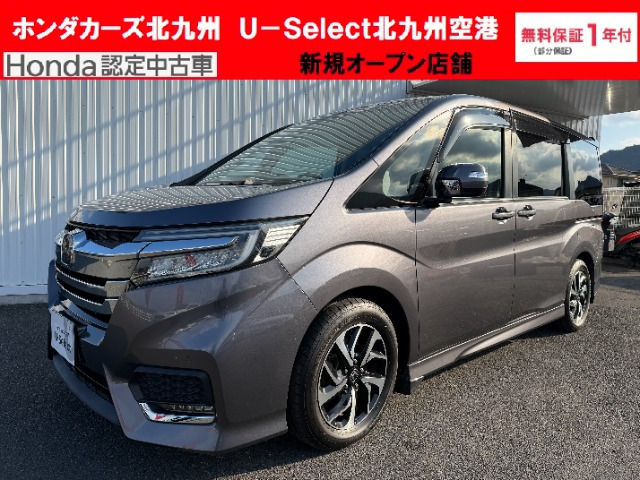 ステップワゴン1.5 スパーダ ホンダ センシング 車いす仕様車 2列目乗車タイプ