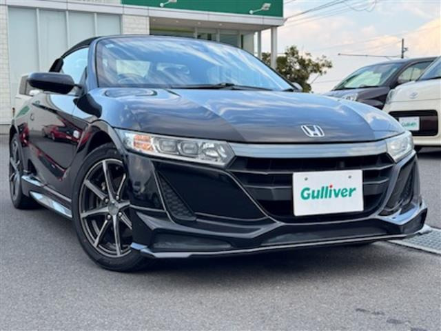 S660 アルファ 修復歴無し