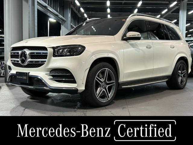 GLS400d 4マチック AMGライン 4WD