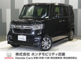 ホンダ N-BOXカスタム