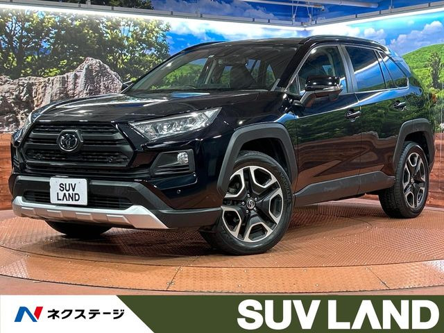 RAV4 アドベンチャー（6BA-MXAA54）