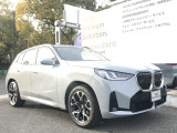 【50:50の重量配分】前後のタイヤにかかる車両重量を均等になる様に拘って設計。シャープで軽快なハンドリングを実現。ドライバーと車との一体感あるドライビングの歓びをご体感下さい!
