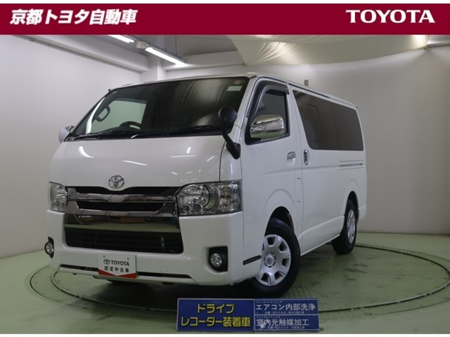 レジアスエース3.0 スーパーGL ダークプライム ロング ディーゼル