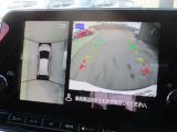 周囲の状況が分かるアラウンドビューモニター搭載。苦手な縦列駐車もこれがあれば安心ですね。