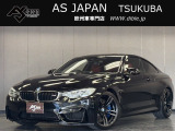【中古車情報】BMW M4クーペ M DCT ドライブロジック 距離無制限1年保証 KWダウンサス 赤レザ の中古車詳細（走行距離：4.3万km、カラー：ブラック・サファイアメタリック、販売地域：茨城県つくば市古来）
