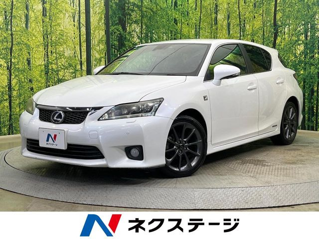 CT200h Fスポーツ