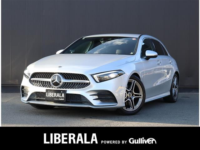 Aクラス A200d AMGライン 修復歴無し