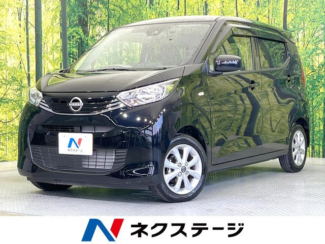 日産 デイズ 