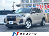 ディスプレイオーディオ バックカメラ 衝突被害軽減システム ドラレコ