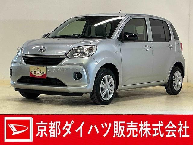 ブーン 1.0 X SAIII