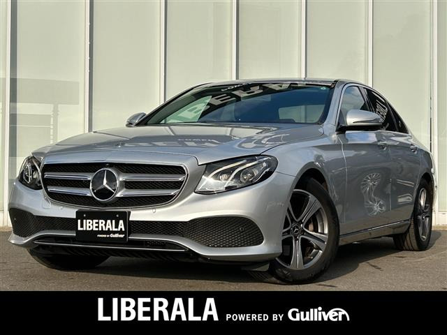 EクラスE200 アバンギャルド修復歴無し