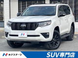 トヨタ ランドクルーザープラド