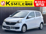 ★この度は、軽スマイルのミライースをご覧いただき誠にありがとうございます!