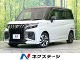 禁煙車 衝突軽減装置 両側電動ドア 純正8型ナビ 全周囲カメラ BSM