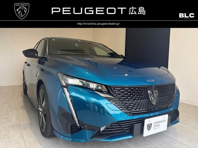 308 GT ハイブリッド 