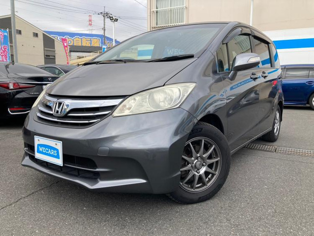 フリード 1.5 G ジャストセレクション 