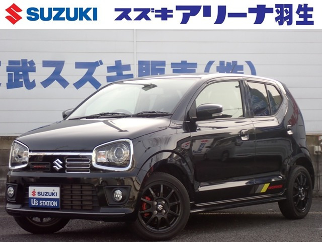 アルト ワークス 