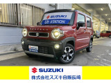 ハスラー HYBRID Xターボ 3型 OK保証プレミアム付き 車検9年12月 走行4,000キロ 修復歴無し 店舗へご来店いただける方のみ販売させて頂きます。