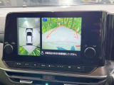 【アラウンドビューモニター】専用のカメラにより、上から見下ろしたような視点で360度クルマの周囲を確認することができます☆死角部分も確認しやすく、狭い場所での切り返しや駐車もスムーズに行えます。