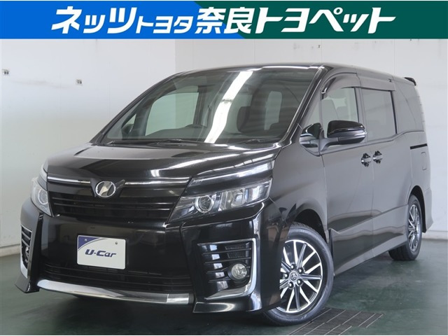 トヨタ ヴォクシー 