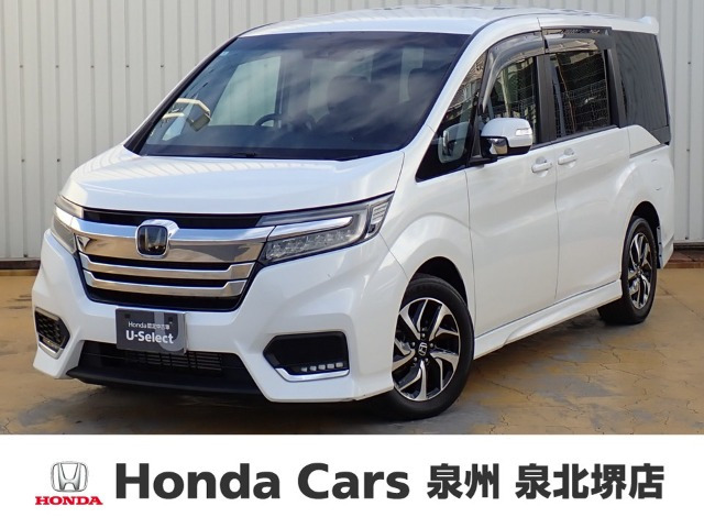 ステップワゴン 1.5 スパーダ ホンダ センシング 