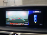 バックガイドモニターで、後方を確認しながら安心して駐車することができます。運転初心者も熟練者も必須の機能ですよ!