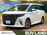 禁煙車 ガラスルーフ 後席モニター 14型ナビ 全周囲カメラ ETC