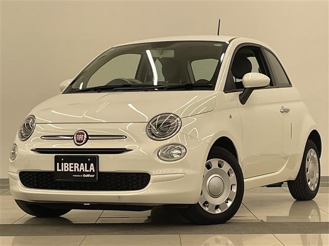 500 1.2 ポップ ワンオーナー 修復歴無し