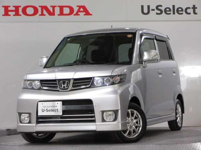 ゼストスパークG