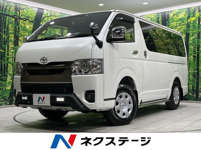 ハイエースバン スーパーGL ダークプライムS（3DF-GDH206V）