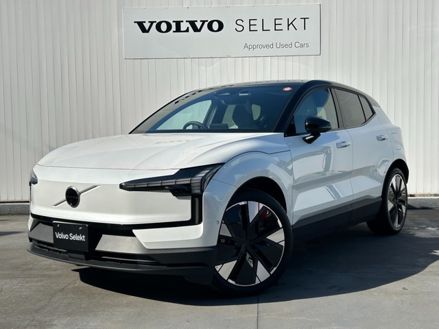 EX30ウルトラ シングルモーター エクステンデッド レンジ