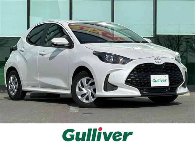 ヤリス1.5 ハイブリッド U修復歴無し