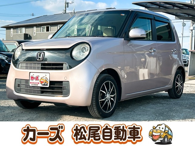 N-ONE G Lパッケージ 保証12ヵ月・走行無制限 スペアキー ETC