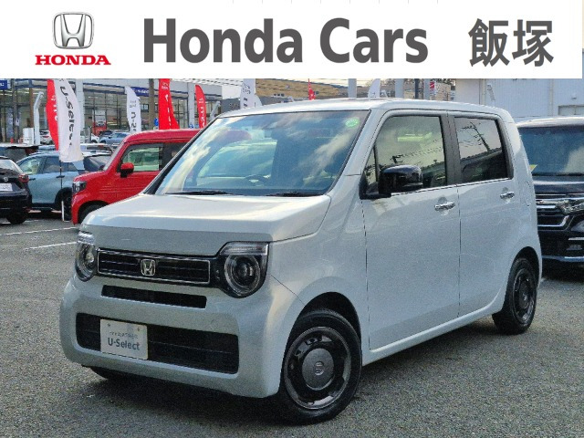 N-WGN L スタイルプラス ビター 