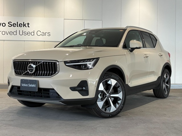 XC40 ウルトラ B4 AWD 4WD 