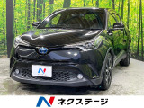純正9インチナビ バックカメラ レーダークルーズ シートヒーター